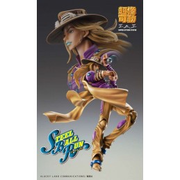 MEDICOS ENTERTAINMENT JOJO BIZARRE ADVENTURE CHOZOKADO GYRO ZEPPELI VER. 1.5 ACTION FIGURE
