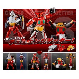 GETTER ROBO DYNAMIC CHANGE MINI ACTION FIGURE SET FREEING
