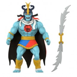 SUPER7 THUNDERCATS VINTAGE COLLECTION MUMM-RA'S TOMB 2-PACK ACTION FIGURES