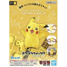 POKEMON POKEPLA PIKACHU MODEL KIT FIGURE BANDAI