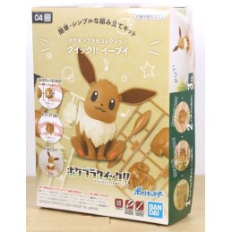 POKEMON POKEPLA EEVEE MODEL KIT FIGURE BANDAI
