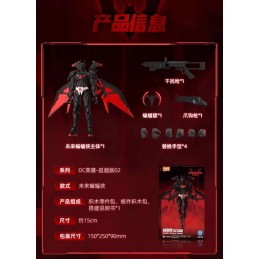 DC BATMAN BEYOND CHAMPION CLASS MODEL KIT ACTION FIGURE BLOKEES