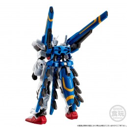 BANDAI MOBILE SUIT GUNDAM G FRAME FA DRAGOON STRIKE MODEL KIT ACTION FIGURE