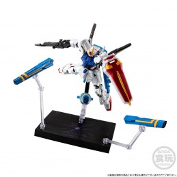 BANDAI MOBILE SUIT GUNDAM G FRAME FA DRAGOON STRIKE MODEL KIT ACTION FIGURE