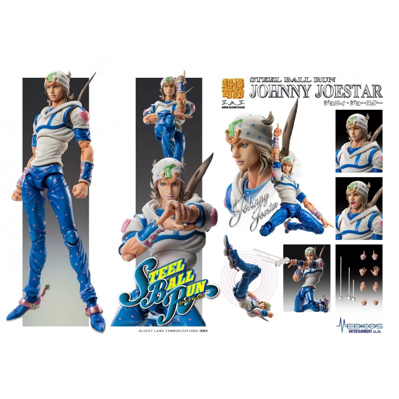 JOJO BIZARRE ADVENTURE CHOZOKADO JOHNNY JOESTAR ACTION FIGURE MEDICOS ENTERTAINMENT