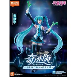 BLOKEES VOCALOID HATSUNE MIKU FANTASTICS EDITION MODEL KIT ACTION FIGURE