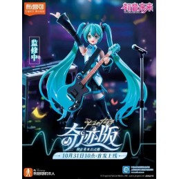BLOKEES VOCALOID HATSUNE MIKU FANTASTICS EDITION MODEL KIT ACTION FIGURE