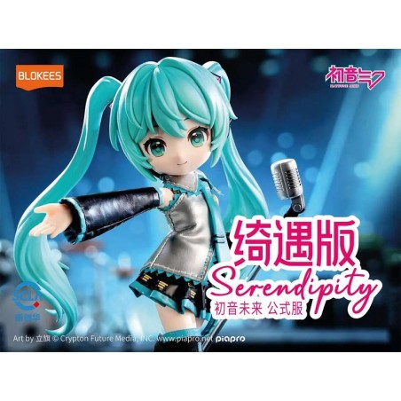 VOCALOID HATSUNE MIKU SERENDIPITY SERIES MODEL KIT ACTION FIGURE