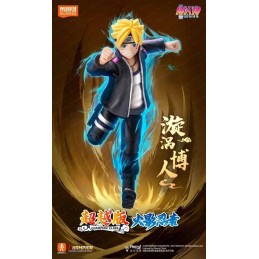 BLOKEES UZUMAKI BORUTO CHAMPION CLASS MODEL KIT ACTION FIGURE