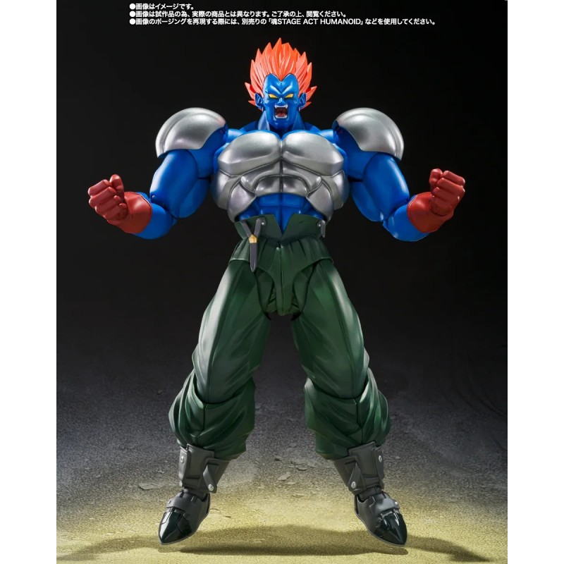 BANDAI DRAGON BALL Z FUSION ANDROID 13 S.H. FIGUARTS SERIES PVC ACTION FIGURE