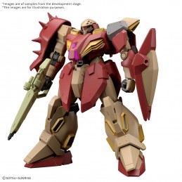 HG HIGH GRADE MOBILE SUIT GUNDAM HATHAWAY MESSER TYPE-M01 GAWMAN USE 1/144 MODEL KIT ACTION FIGURE BANDAI