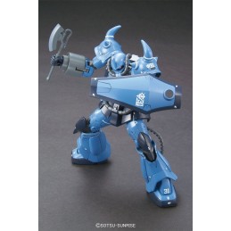 HIGH GRADE HG GOUF TACTICAL 1/144 MODEL KIT ACTION FIGURE BANDAI