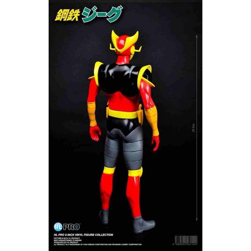 Buy Kotetsu Jeeg Robot Cyborg Hiroshi Action Figure High Dream