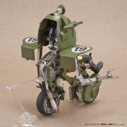 BANDAI DRAGON BALL - FIGURE RISE MECH BULMA MOTORCYCLE MODEL KIT ACTION FIGURE