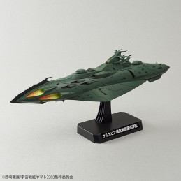 YAMATO 2202 IMPERIAL GARMILLAS WARSHIPS 1/1000 MODEL KIT FIGURE BANDAI