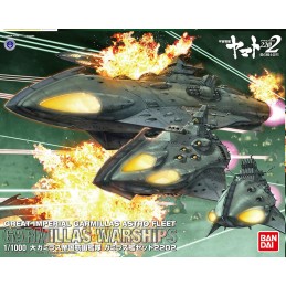 YAMATO 2202 IMPERIAL GARMILLAS WARSHIPS 1/1000 MODEL KIT FIGURE BANDAI