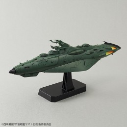 YAMATO 2202 IMPERIAL GARMILLAS WARSHIPS 1/1000 MODEL KIT FIGURE BANDAI