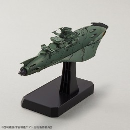 YAMATO 2202 IMPERIAL GARMILLAS WARSHIPS 1/1000 MODEL KIT FIGURE BANDAI