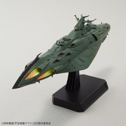 YAMATO 2202 IMPERIAL GARMILLAS WARSHIPS 1/1000 MODEL KIT FIGURE BANDAI