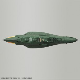 YAMATO 2202 IMPERIAL GARMILLAS WARSHIPS 1/1000 MODEL KIT FIGURE BANDAI