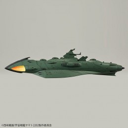 YAMATO 2202 IMPERIAL GARMILLAS WARSHIPS 1/1000 MODEL KIT FIGURE BANDAI