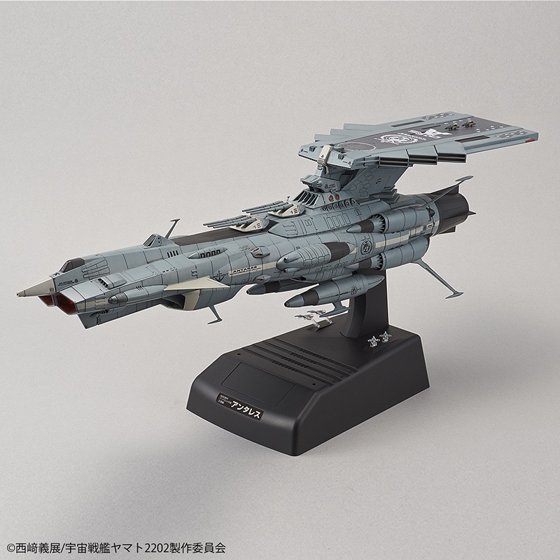 YAMATO 2202 UNFC ANDROMEDA DX 1/1000 MODEL KIT FIGURE BANDAI