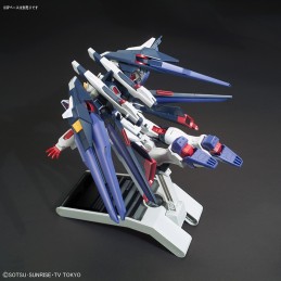 HIGH GRADE HG AMAZING STRIKE FREEDOM GUNDAM 1/144 MODEL KIT FIGURE BANDAI