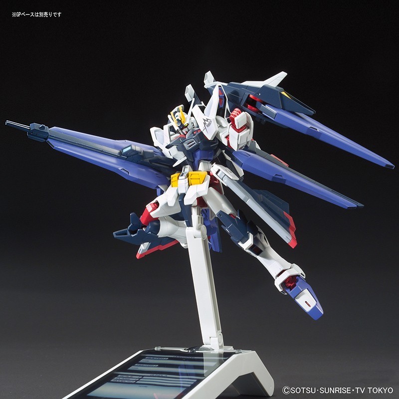 HIGH GRADE HG AMAZING STRIKE FREEDOM GUNDAM 1/144 MODEL KIT FIGURE BANDAI HIGH GRADE HG AMAZING STRIKE FREEDOM GUNDAM 1/144 MODEL KIT FIGURE BANDAI