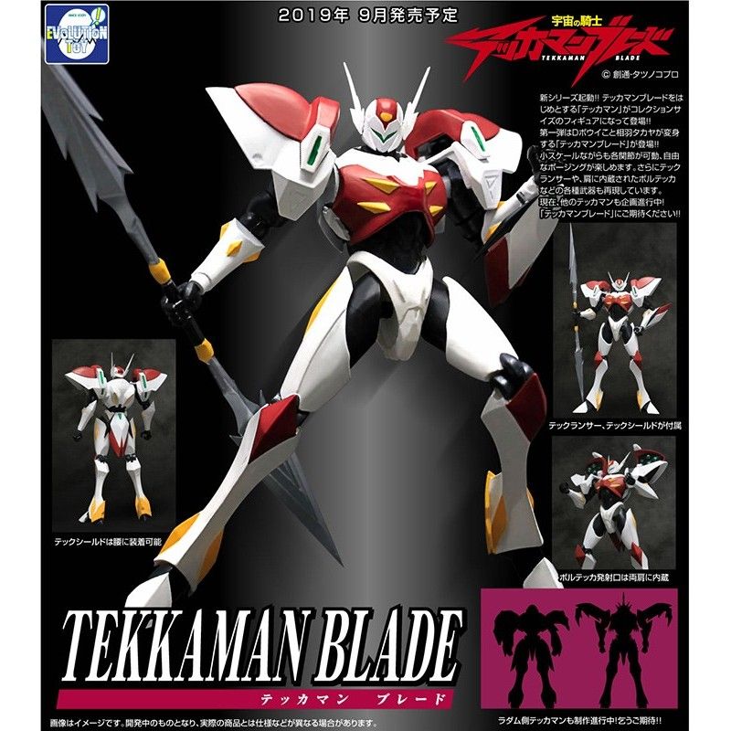 EVOLUTION TOY TEKKAMAN BLADE DYNAMITE ACTION FIGURE