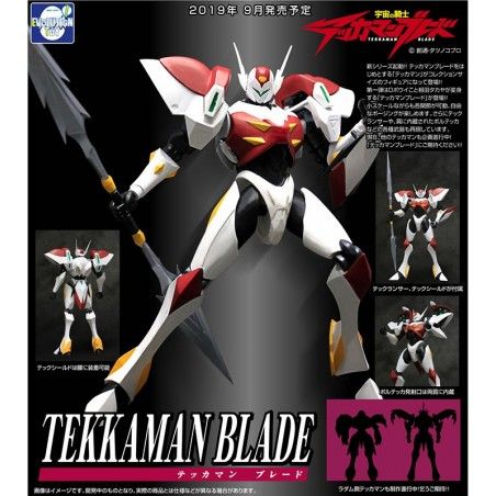 TEKKAMAN BLADE DYNAMITE ACTION FIGURE