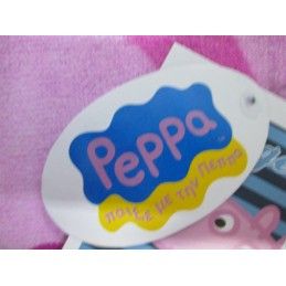 PEPPA PIG GEORGE BEACH BATH TOWEL TELO DA MARE 140X70CM