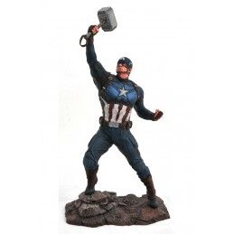 MARVEL GALLERY AVENGERS ENDGAME CAPTAIN AMERICA STATUE 25CM FIGURE DIAMOND SELECT