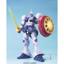 MASTER GRADE MG GUNDAM YMS-15 GYAN 1/100 MODEL KIT ACTION FIGURE BANDAI