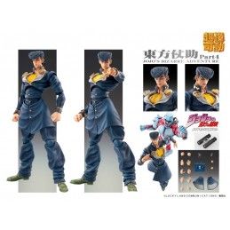 MEDICOS ENTERTAINMENT JOJO BIZARRE ADVENTURE CHOZOKADO JOSUKE HIGASHIKATA ACTION FIGURE