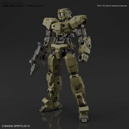 30MM EEXM-17 ALTO GREEN 1/144 MODEL KIT FIGURE BANDAI