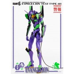 NEON GENESIS EVANGELION NEW THEATRICAL EDITION EVA 01 TEST TYPE 25CM ACTION FIGURE THREEZERO