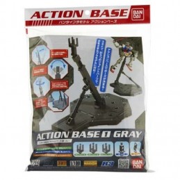 GUNDAM MODEL KIT ACTION BASE GRAY GRIGIO PER MASTER E HIGH GRADE BANDAI