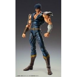 MEDICOS ENTERTAINMENT FIST OF THE NORTH STAR S.A.S. HOKUTO NO KEN IL GUERRIERO CHOZOKADO KENSHIRO ACTION FIGURE