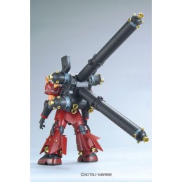 HIGH GRADE HG MS-06R ZAKU II PSYCHO ZAKU GUNDAM THUNDERBOLT 1/144 MODEL KIT ACTION FIGURE BANDAI