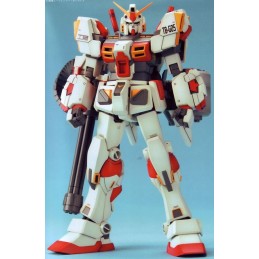 BANDAI MASTER GRADE MG GUNDAM RX-78-5 G05 1/100 MODEL KIT ACTION FIGURE