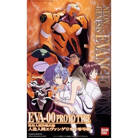 EVANGELION EVA 00 PROTO TYPE MODEL KIT ACTION FIGURE