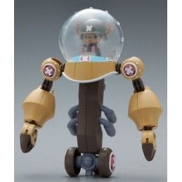 ONE PIECE CHOPPER ROBO SUPER 2 HEAVY ARMOR MODEL KIT ACTION FIGURE BANDAI