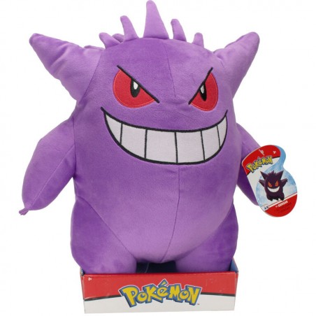 POKEMON GENGAR 30CM PUPAZZO PELUCHE PLUSH FIGURE
