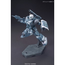 HIGH GRADE HG GUNCANNON FIRST TYPE IRON CAVALARY 1/144 MODEL KIT ACTION FIGURE BANDAI