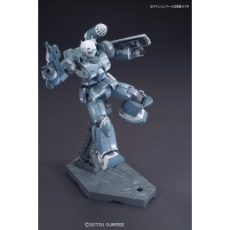 HIGH GRADE HG GUNCANNON FIRST TYPE IRON CAVALARY 1/144 MODEL KIT ACTION FIGURE BANDAI