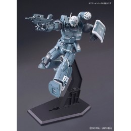 HIGH GRADE HG GUNCANNON FIRST TYPE IRON CAVALARY 1/144 MODEL KIT ACTION FIGURE BANDAI