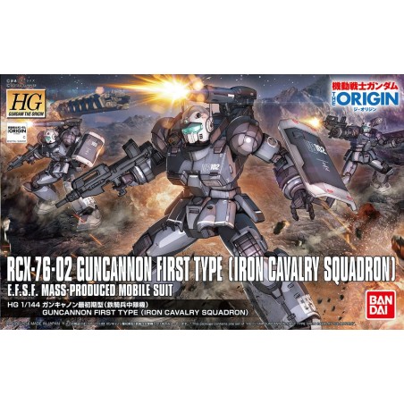 HIGH GRADE HG GUNCANNON FIRST TYPE IRON CAVALARY 1/144  MODEL KIT ACTION FIGURE