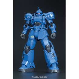 BANDAI HIGH GRADE HG BUGU MS-04 RAMBA RAL MODEL KIT ACTION FIGURE