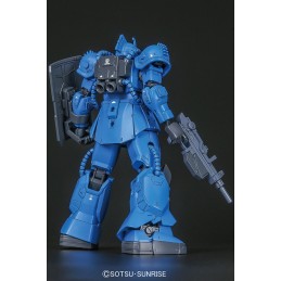 BANDAI HIGH GRADE HG BUGU MS-04 RAMBA RAL MODEL KIT ACTION FIGURE