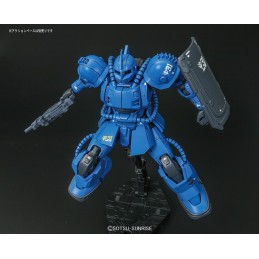 BANDAI HIGH GRADE HG BUGU MS-04 RAMBA RAL MODEL KIT ACTION FIGURE